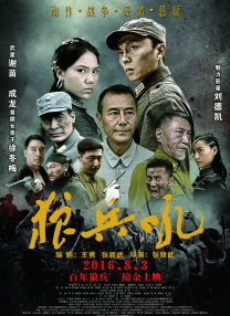 无毛白虎一线天